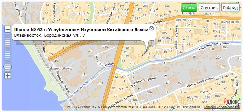 На карте На карте